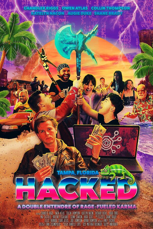 Хакнули: Двусмысленный гнев кармической мести