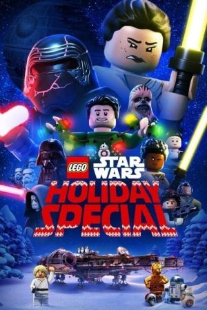 LEGO Star Wars Holiday Special kinox