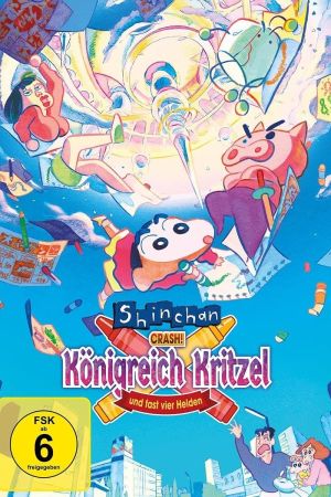 Shinchan: Crash! Königreich Kritzel und fast vier Helden kinox