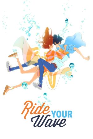 Ride Your Wave kinox