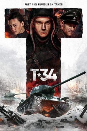 T-34: Das Duell kinox
