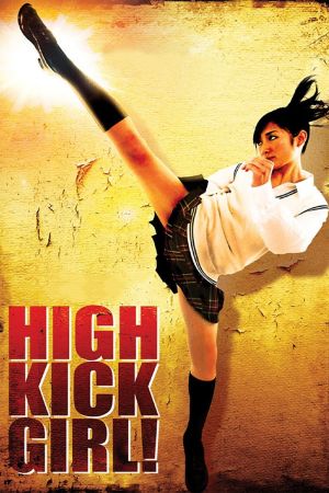 High-Kick Girl! kinox