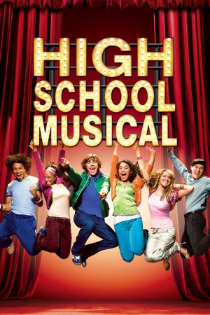 High School Musical kinox