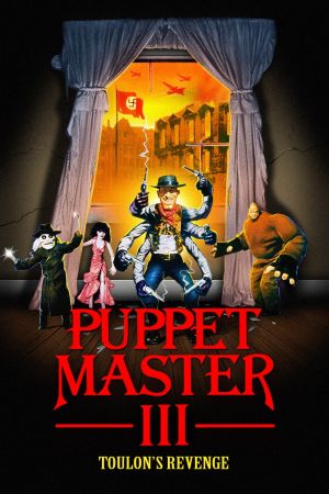 Puppet Master III - Toulons Rache kinox