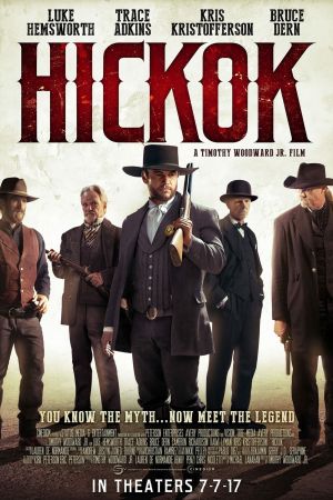 Hickok kinox