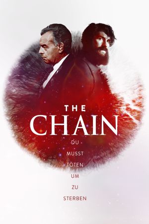 The Chain kinox