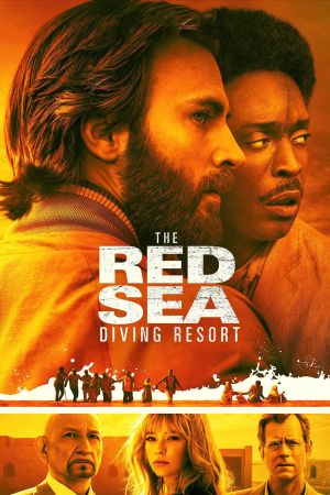 The Red Sea Diving Resort kinox