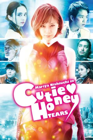 Cutie Honey - Tears kinox
