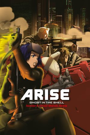 Ghost in the Shell: Arise - Border 4: Ghost Stands Alone kinox