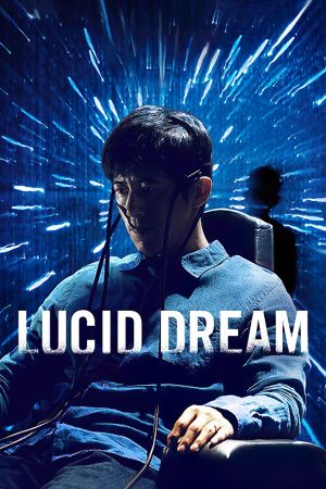 Lucid Dream kinox