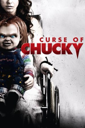 Curse of Chucky kinox