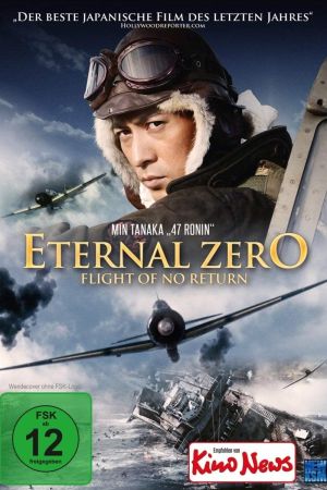 Eternal Zero – Flight of No Return kinox
