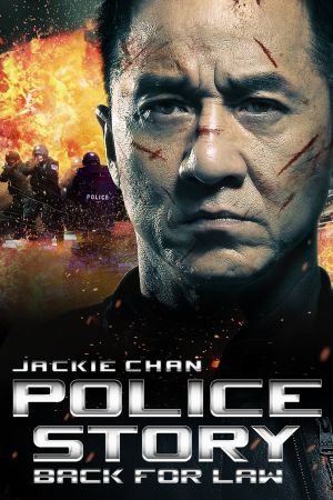 Police Story - Back for Law kinox