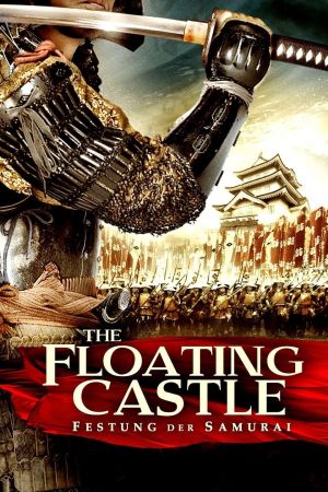 The Floating Castle - Festung der Samurai kinox