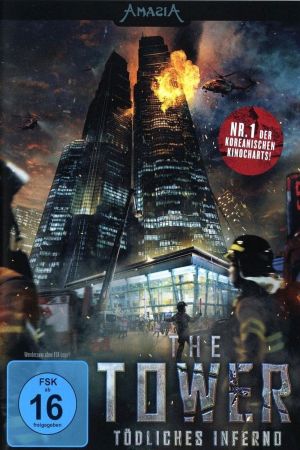 The Tower - Tödliches Inferno kinox
