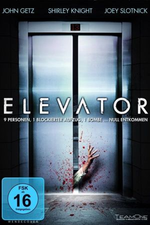 Elevator kinox