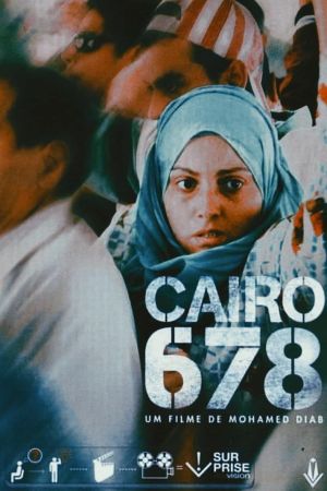 Kairo 678 kinox