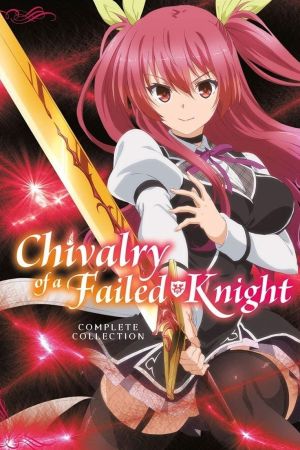 A Chivalry of a Failed Knight kinox