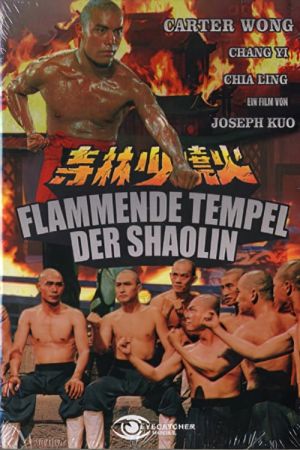 Flammende Tempel der Shaolin kinox