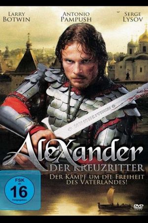 Alexander, der Kreuzritter kinox