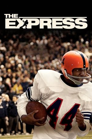 The Express kinox