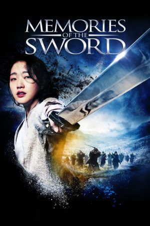 Memories of the Sword kinox