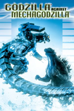 Godzilla gegen Mechagodzilla kinox