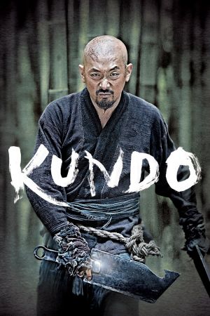 Kundo - Pakt der Gesetzlosen kinox