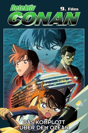 Detektiv Conan - Das Komplott über dem Ozean kinox