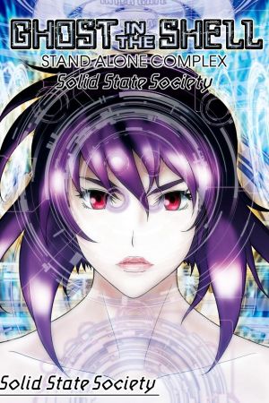 Ghost in the Shell - Stand Alone Complex: Solid State Society kinox