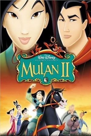 Mulan II kinox
