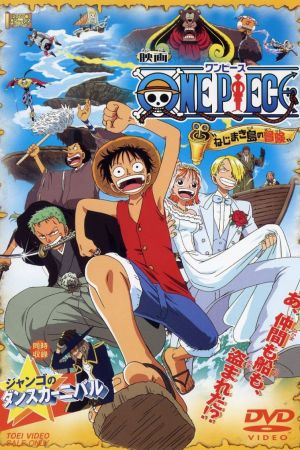 One Piece: Abenteuer auf der Spiralinsel kinox