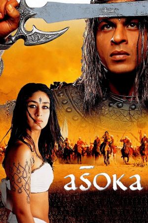 Asoka - Der Weg des Kriegers kinox