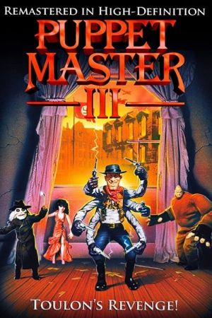 Puppet Master III - Toulons Rache kinox