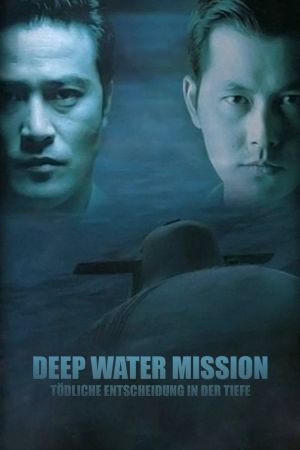Deep Water Mission - Tödliche Entscheidung in der Tiefe kinox