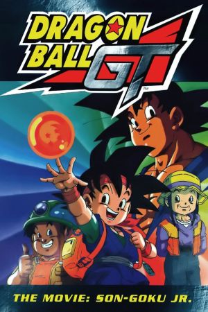 Dragonball GT: The Movie - Son-Goku Jr. kinox