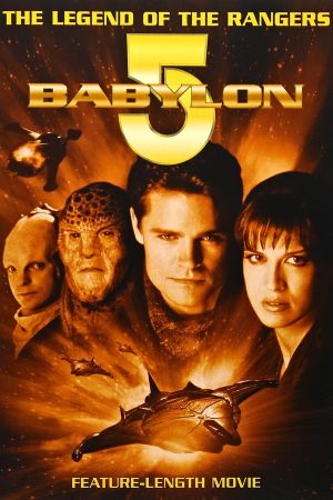 Spacecenter Babylon 5 - Legende der Ranger kinox