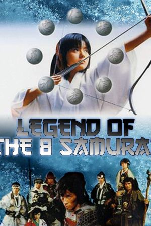Die Legende von den acht Samurai kinox