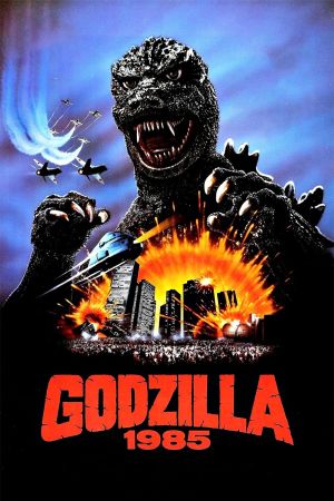 Godzilla - Die Rückkehr des Monsters kinox