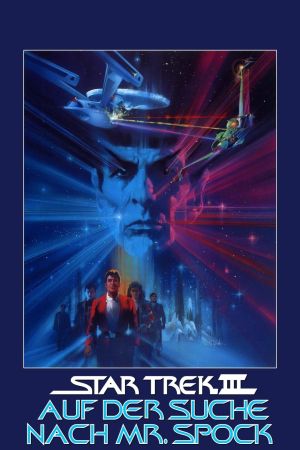 Star Trek III - Auf der Suche nach Mr. Spock kinox