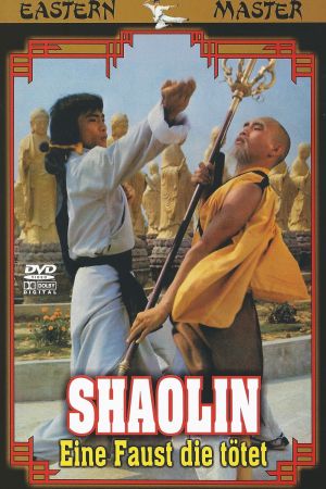 Shaolin - Eine Faust die Tötet kinox