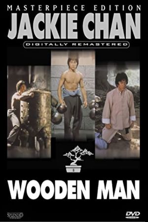 Wooden Man kinox