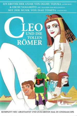 Cleo und die tollen Römer kinox