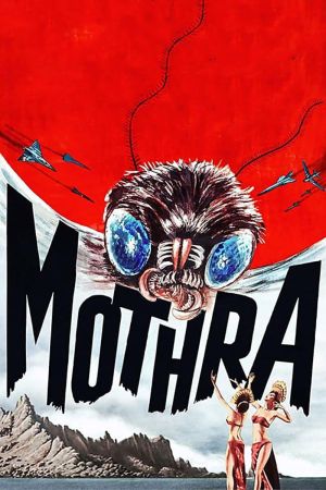 Mothra bedroht die Welt kinox