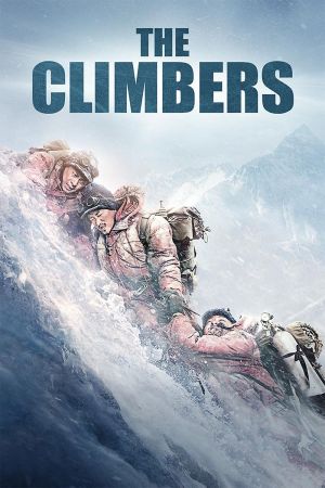 The Climbers kinox