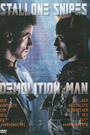 Demolition Man kinox