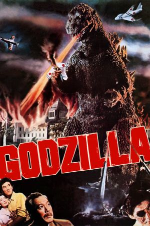 Godzilla kinox