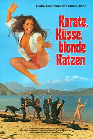 Karate, Küsse, blonde Katzen kinox