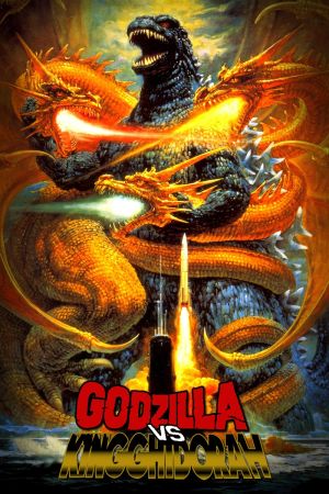 Godzilla - Duell der Megasaurier kinox