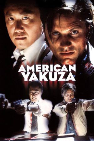 American Yakuza kinox